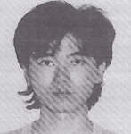 TORU SAKAI — Interpol Red Notice