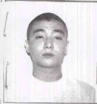 PAUL KIM — Interpol Red Notice