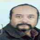 KINO MICHAEL GOMEZ — Interpol Red Notice