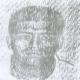 HENDER VALMORE PEREZ — Interpol Red Notice