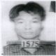 VAN LAP DANG — Interpol Red Notice