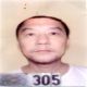DIEP PHAM MINH — Interpol Red Notice