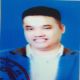 CANH ANH NGUYEN — Interpol Red Notice