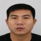 DUC VU NGUYEN — Interpol Red Notice