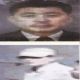 JONG GIL O — Interpol Red Notice