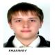 RAVIL KHAKIMOV — Interpol Red Notice