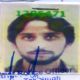 MUHAMMAD QASIM — Interpol Red Notice