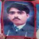 MUHAMMAD ANSAR ASHRAF — Interpol Red Notice
