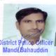 ALI BIN RIAZ — Interpol Red Notice