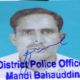 MUHAMMAD ASLAM — Interpol Red Notice