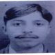 HAMID ALI — Interpol Red Notice