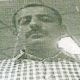 MUHAMMAD ZAMEER UL HASSAN — Interpol Red Notice