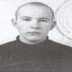ALEKSANDR MARTYNENKO — Interpol Red Notice