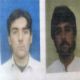 NASEER MUHAMMAD KHAN — Interpol Red Notice