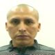AVELINO OLARTE GONZALES — Interpol Red Notice