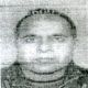 SAIF ULLAH ULLAH — Interpol Red Notice