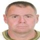 IGOR KUCHERENKO — Interpol Red Notice