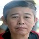 YUAN NIE POH — Interpol Red Notice