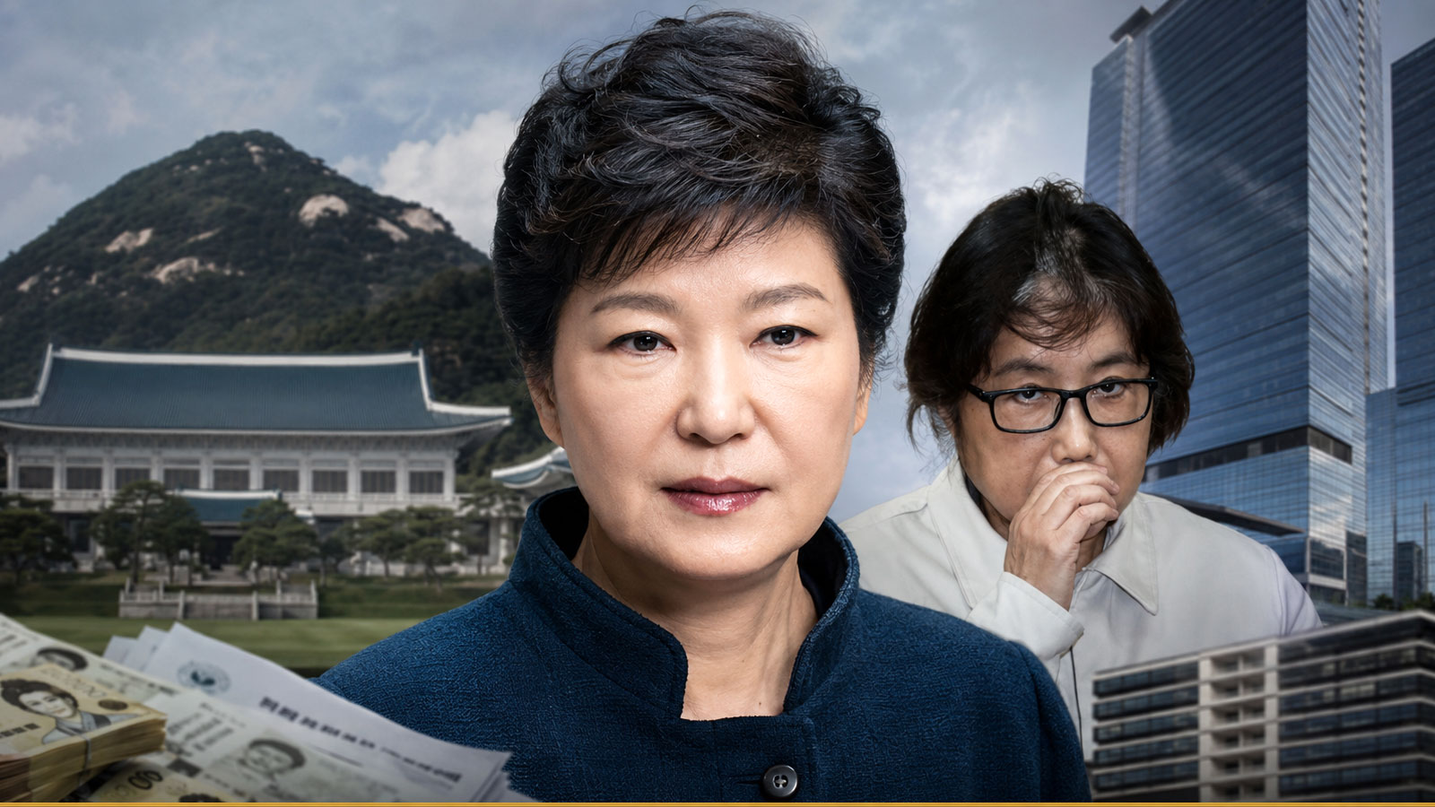 THE PRESIDENT, THE CONFIDANTE AND THE CHAEBOL MONEY