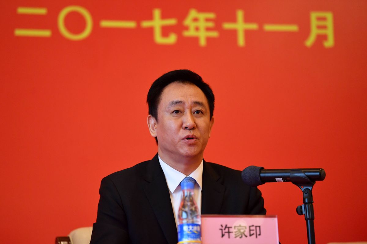 Verschuldeter Evergrande-Konzern: Chef Hui Ka Yan lebenslang vom Aktienhandel ausgeschlossen