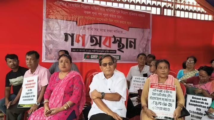 Tripura VC Polls : SEC Steps Up Preparations , Plans All - Party Meet