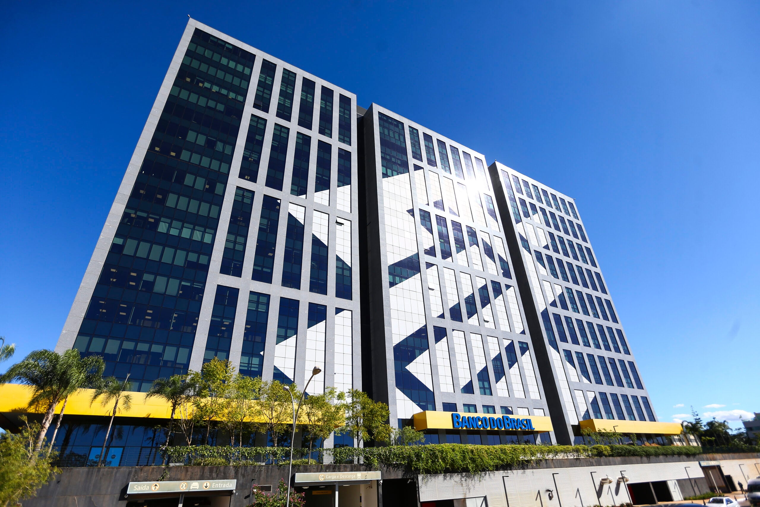 BRB Banco Master lawsuits authorized