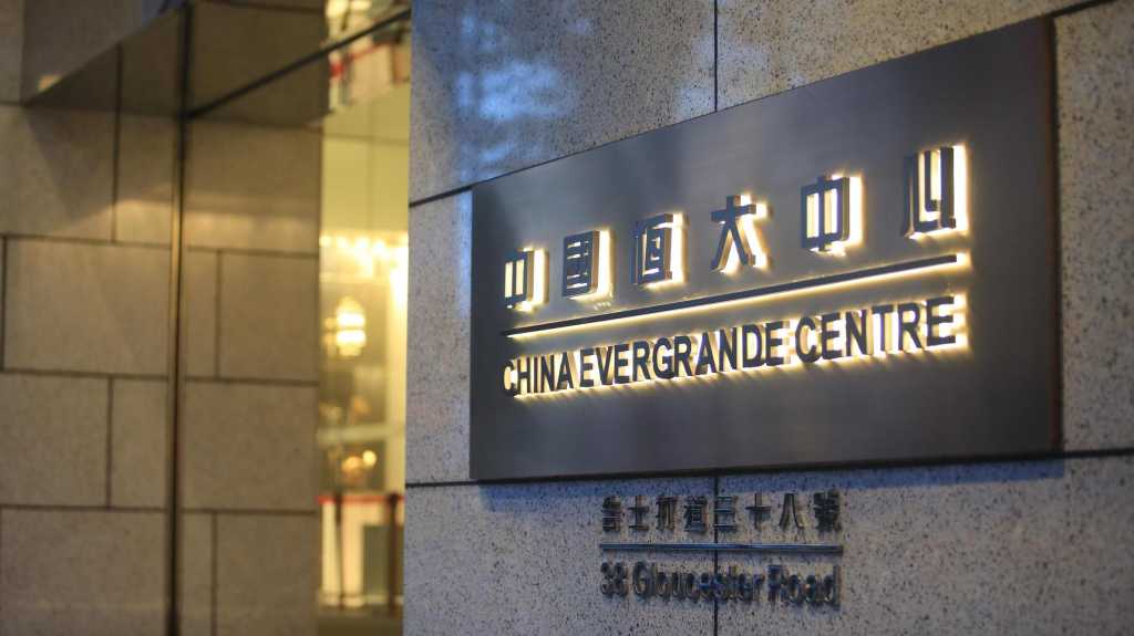 Hui Ka Yan: Evergrande-Chef lebenslang vom Aktienhandel ausgeschlossen