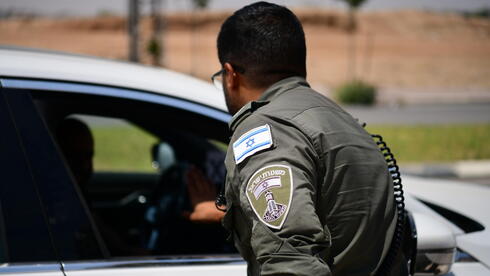 Border Police officers accused of taking bribes to let Palestinians through checkpoin