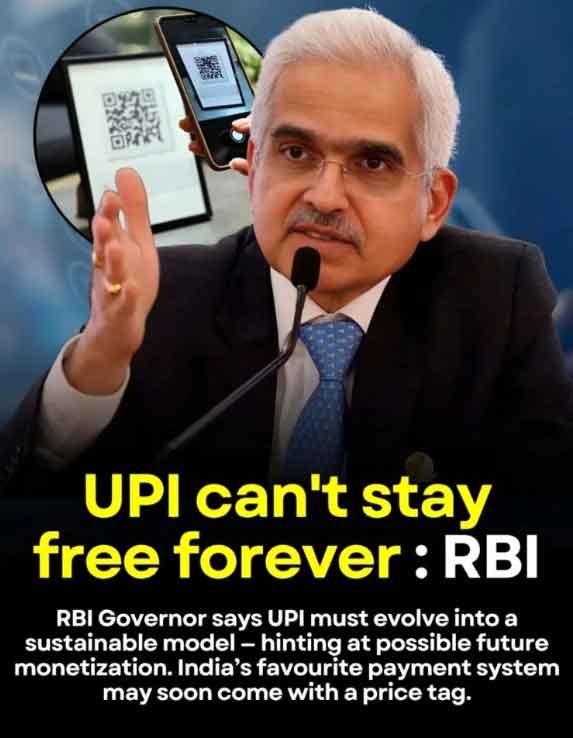 Withdraw the proposed UPI Charges