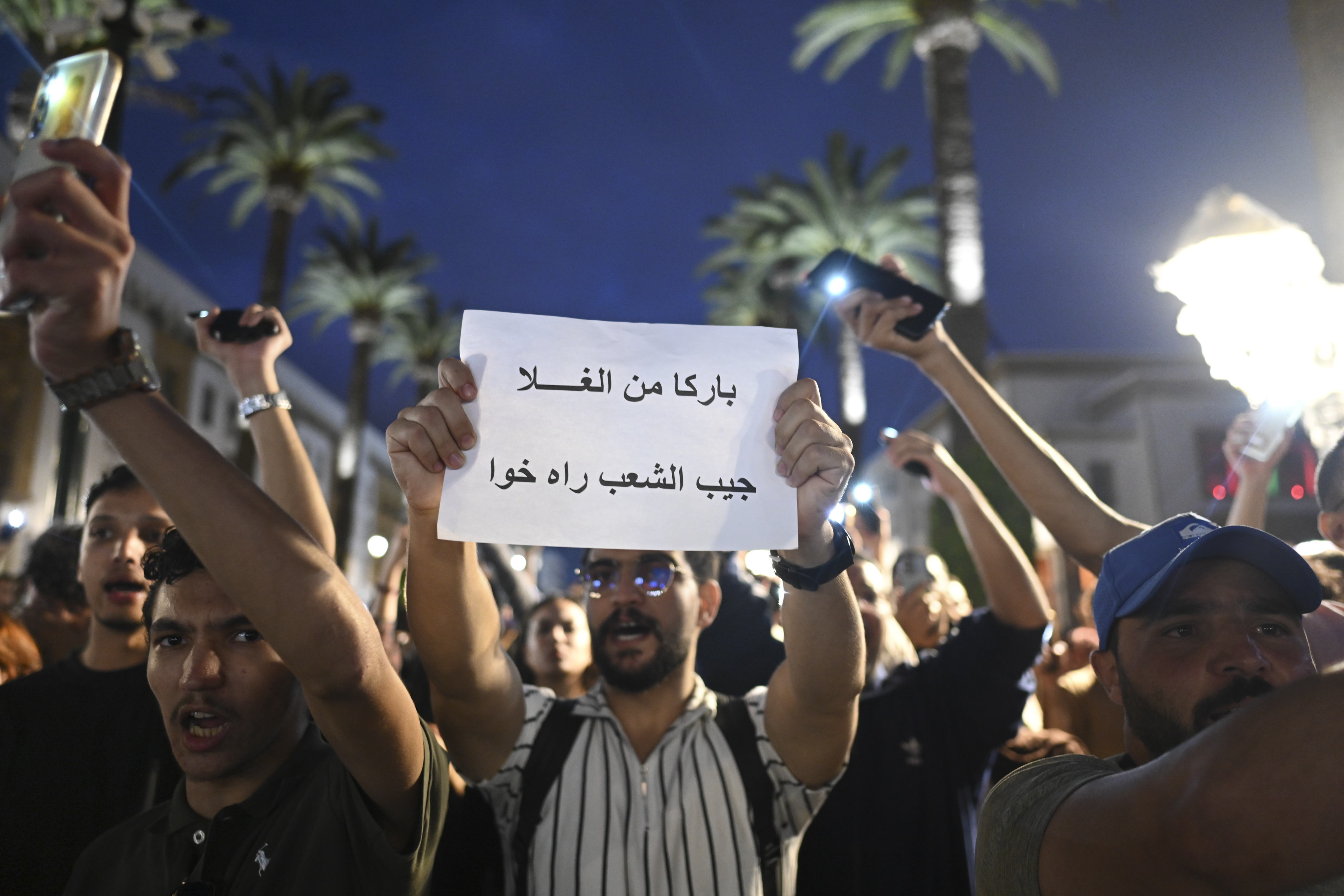 ‘Does my vote really count?’ Morocco’s Gen Z weigh hope against disillusionment ahead of election