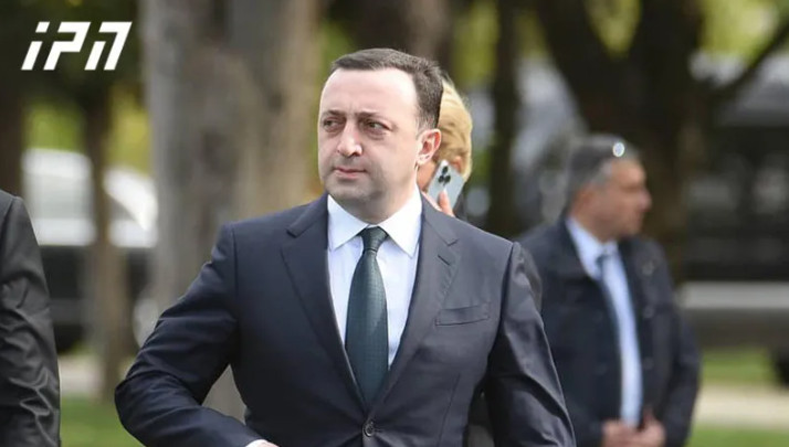 Georgia slaps new bribery charge on jailed ex - PM