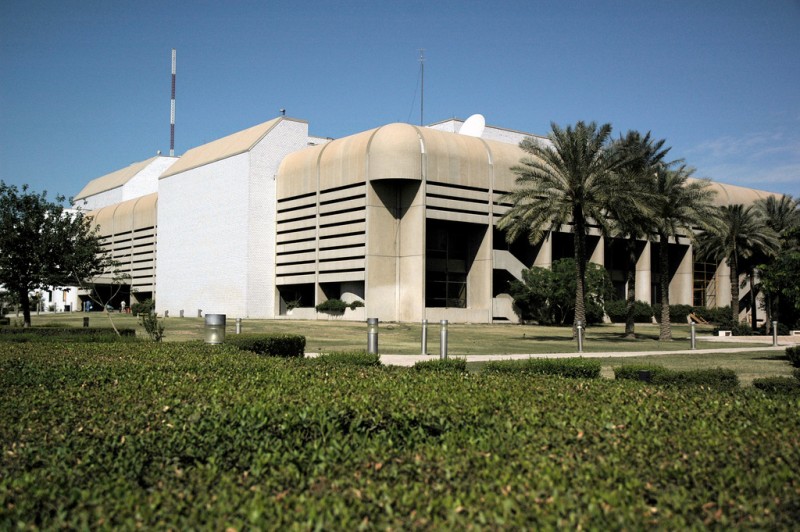 Former Anti-Corruption Official Among Two Iraqi Lawmakers Jailed for Illicit Enrichment