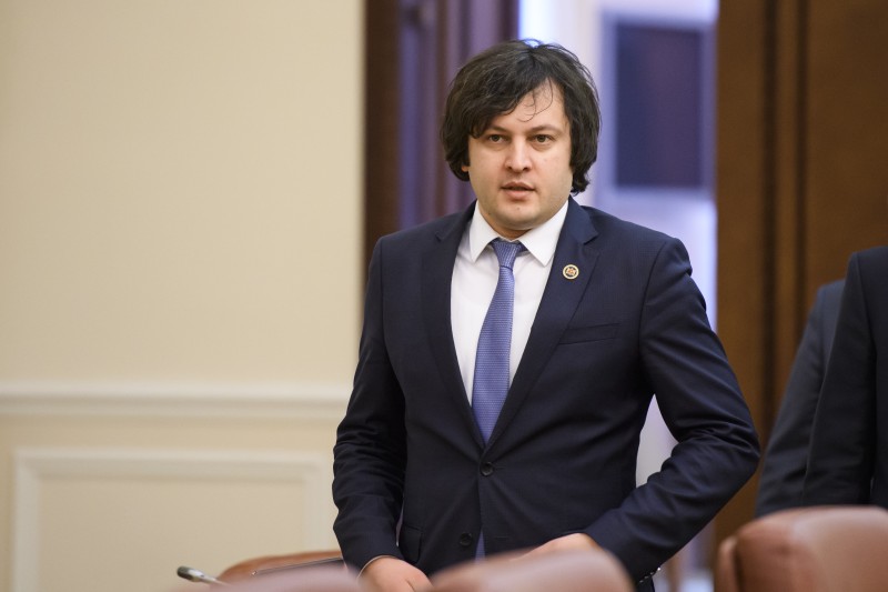 Georgia Scraps Offshore Intermediary in Azerbaijani Power Imports