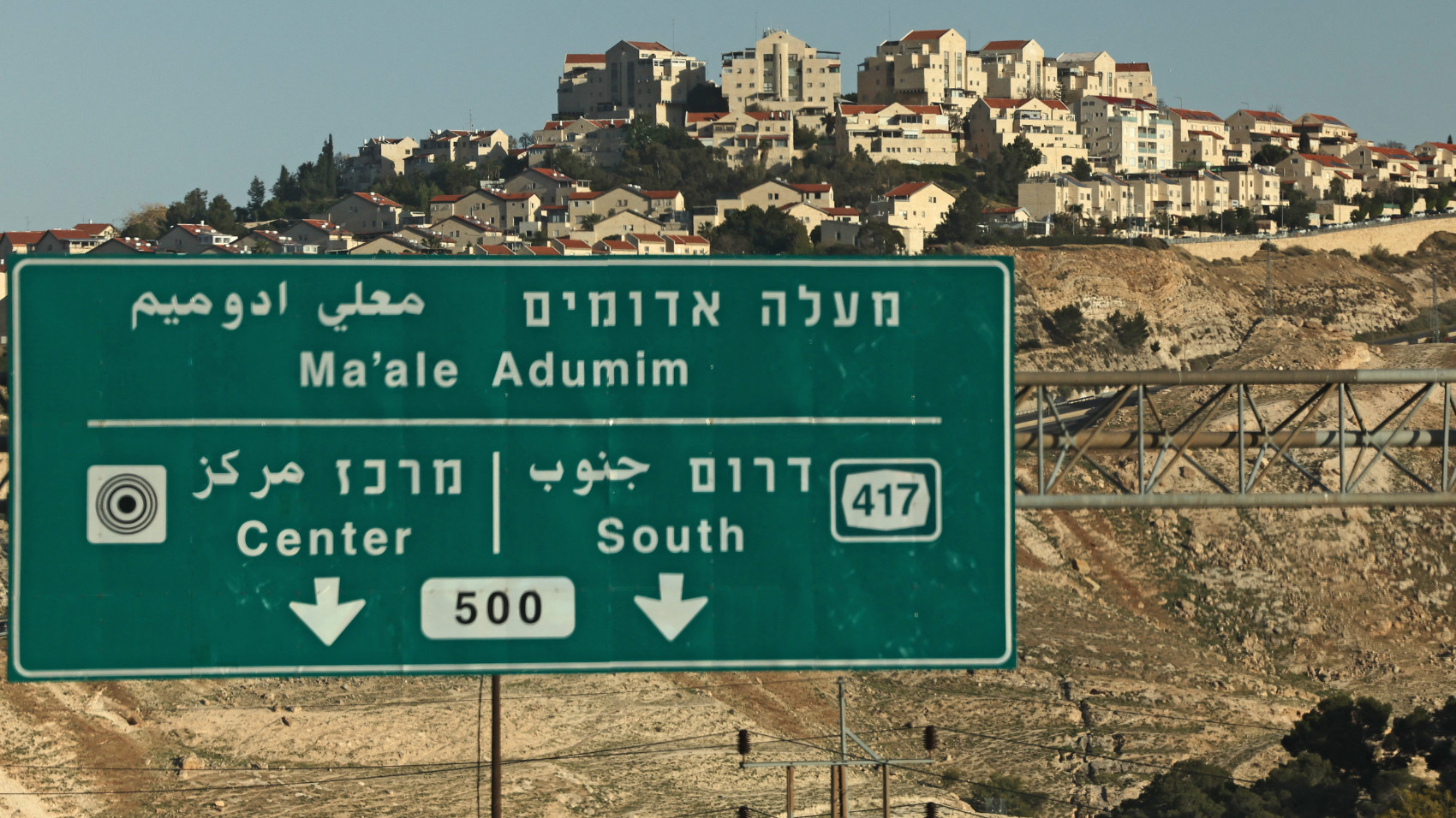 Israel vows to retaliate if UK imposes sanctions