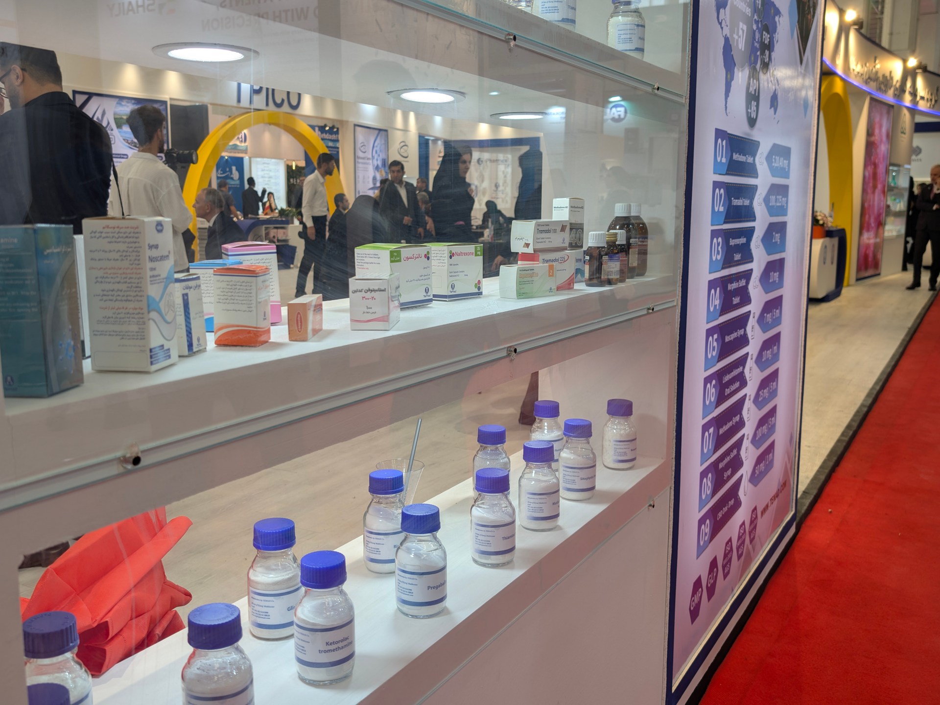 Medicine shortages grow in Iran as US tightens sanctions, blockade