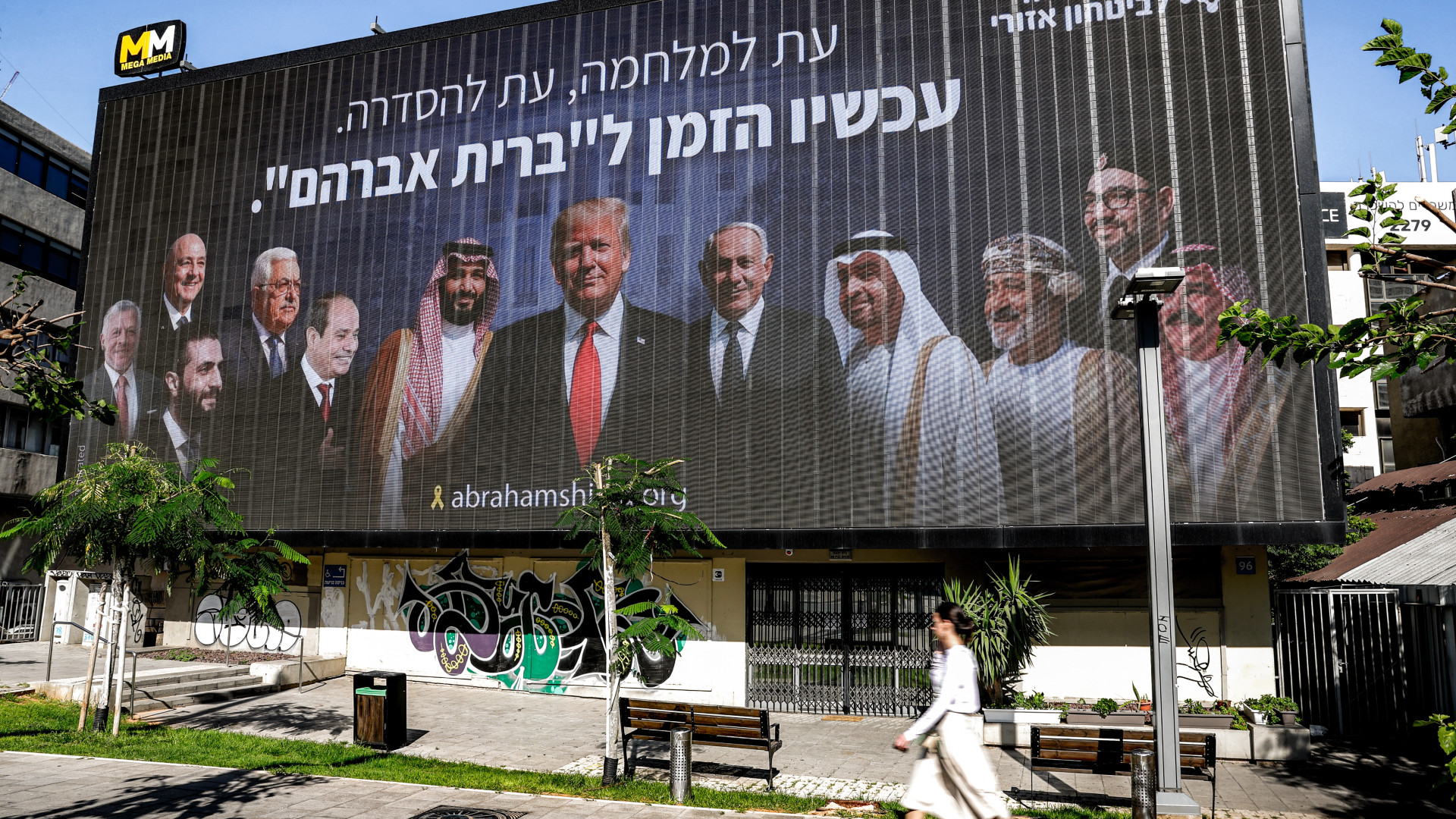 Netanyahu's UAE visit highlights Arab leaders' dangerous gamble with Israel