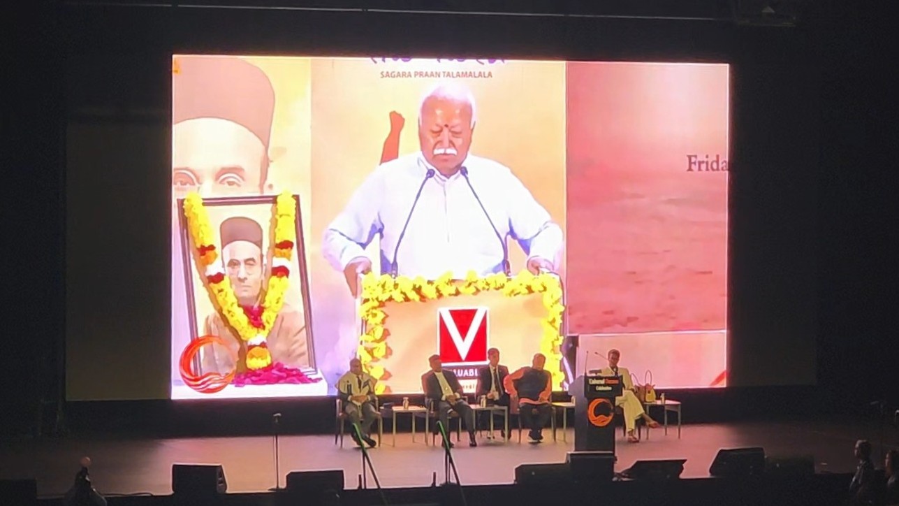 RSS globalised: Inside the Hindu nationalist paramilitary leader's carefully staged NYC celebration