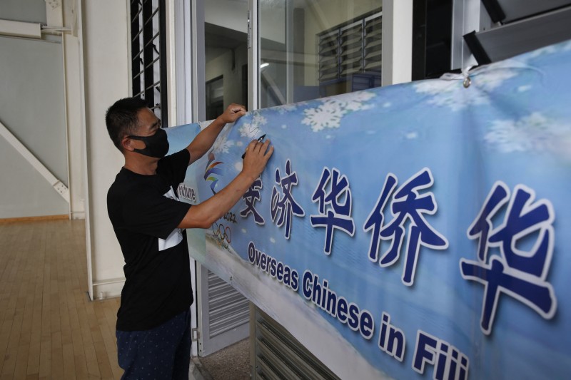 U.S. Designates China-Born Businessman in Fiji for "Significant Corruption"