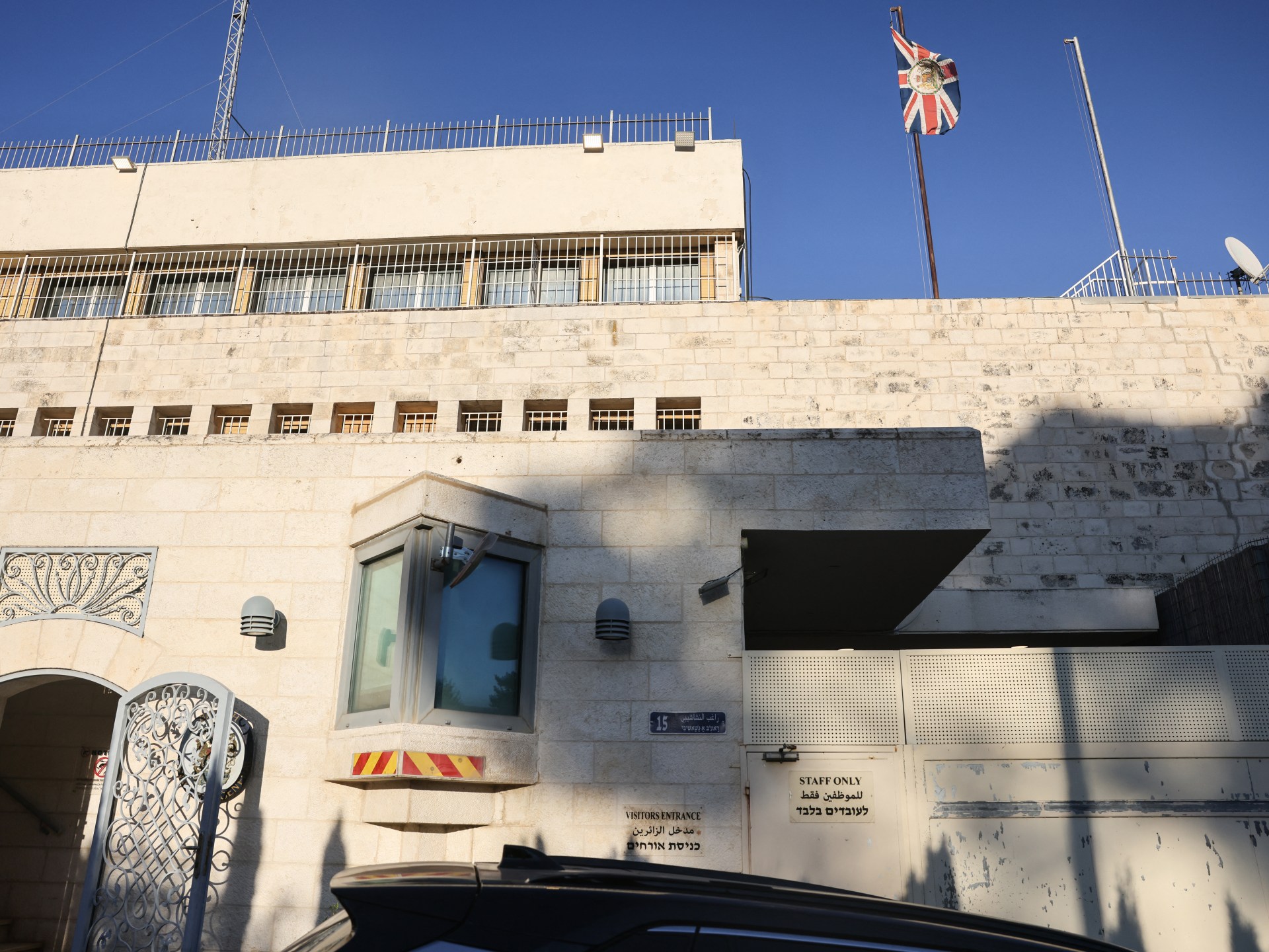UK ‘threatens to expel 27 Israeli diplomats’ over Jerusalem consulate