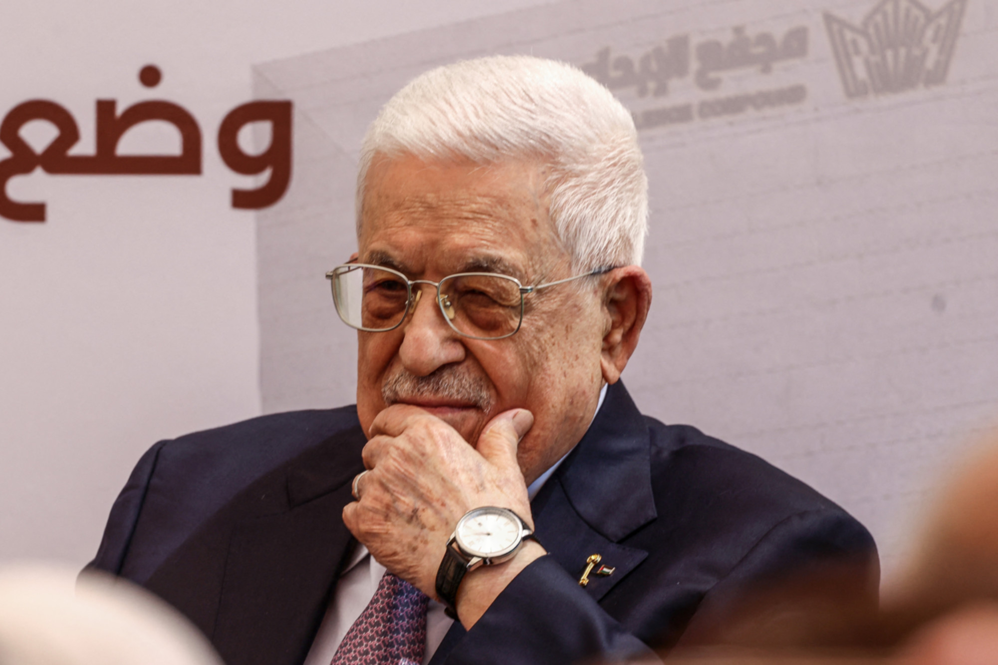 Why did the Palestinian Authority postpone elections - again?