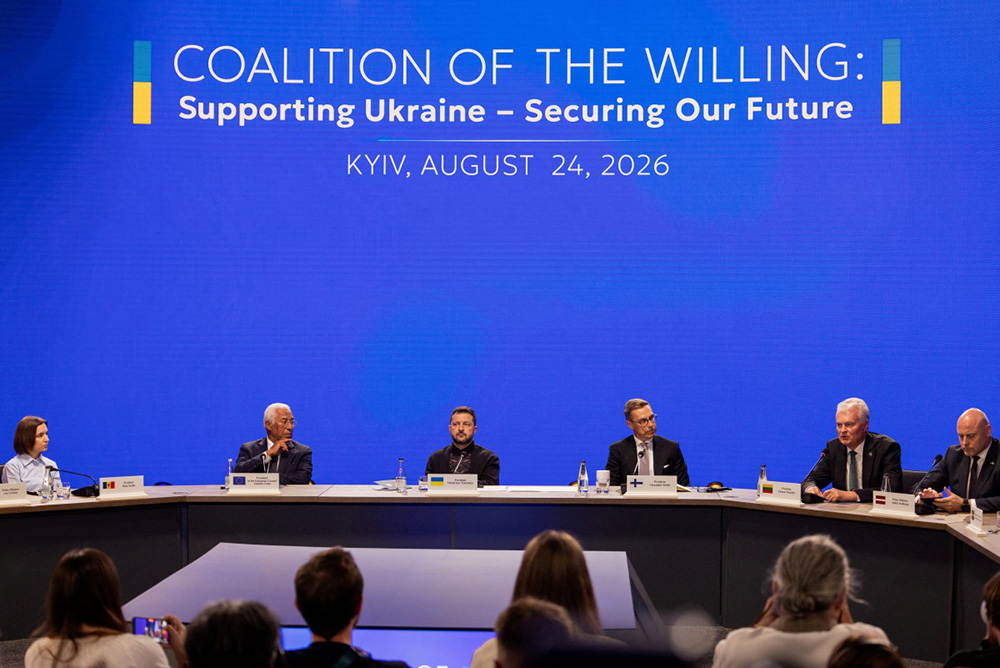 World : Ukraine allies pledge to continue support despite R